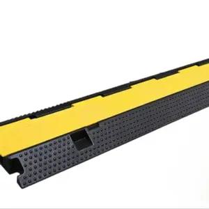 바닥 전선커버 공사현장 보호덮개 보호 보호판 배관 현장