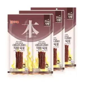 [CJ] [머거본] 롱스틱 직화육포 180g x 3봉