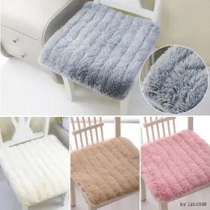 모던극세사방석 겨울방석 사무실 쿠션 양털 자동차 정품