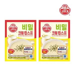 [오뚜기] 비밀 크림컵스프(22gx3) x 2개