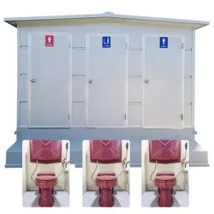 포세식화장실 양변기3개 EA-3