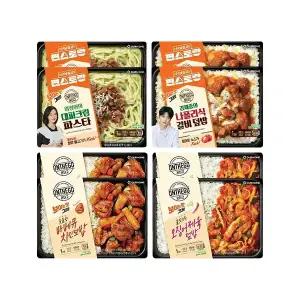 온더고 편스토랑 세트2(대파크림파스타2,갈비덮밥2,바베큐치킨덮밥2,오징어제육2)