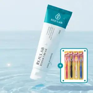 리쥬랩 포스트케어 PDRN 재생크림 50ml (피부과/저자극/점빼고/레이저/탄력/수분/보습)