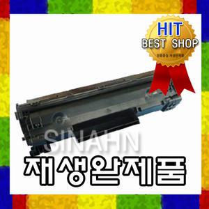 [삼성재생토너/재생완제품/선택구매] MLT-D101S/MLT-D105L/MLT-D104S/MLT-D108S/삼성 ML 2168/삼성 SCX 3405 /삼성 SF 760P/삼성 ML 2160/삼성 ML 2168/HYP/삼성 SCX 3400F/EXP /삼성 ML 2164/삼성 SF 760