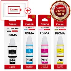 캐논 정품 무한잉크 GI-990 G1900 G1910 G2910 G3910