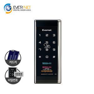 에버넷 디지털 도어락 EN250-SN 카드키4개 / 현관문도어락 방화문 번호키 보조키