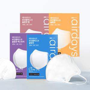 에어데이즈 슬림핏 KF94 마스크 50매 소형/중형/대형/엑스트라 선택형/새부리형/구사마스크/여름/얇은/가볍