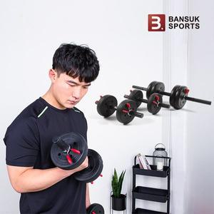 [반석스포츠]국산 원터치 아령덤벨 20kg세트 무게조절아령 조립바벨 홈트레이닝 헬스
