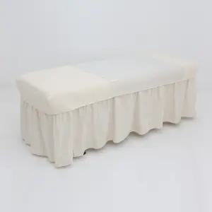 침대비닐커버 미용베드커버 두께 1mm 90x100