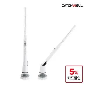 캐치웰 길이 각도 조절가능 무선 욕실청소기 CM6+