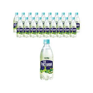 더 빅토리아 탄산수 초록매실 500ml, 20개