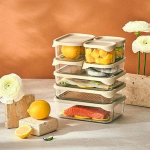 [글라스락] 모듈러 8종 세트