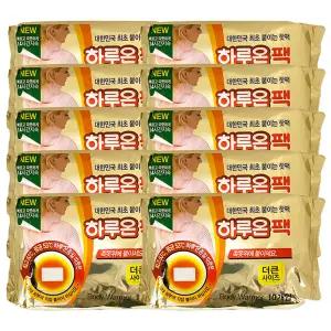 하루온팩 붙이는 핫팩 50g 대용량 캠핑 등산 100매