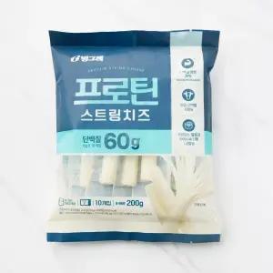빙그레 프로틴 스트링치즈 200g(20g*10)
