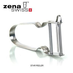 [제나 스위스] 쥴리엔 채칼 / 스위스 감자칼 / 양배추 채칼