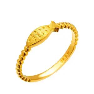 갤러리아 여자 순금 반지 샌딩 물고기 볼 24K 1.875g 애끼 검지