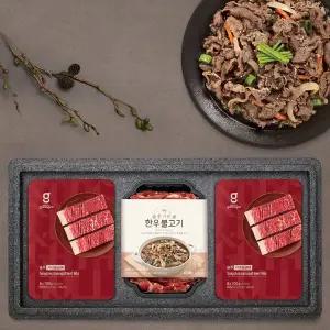 [송추가마골]가마골 더홈세트(가마골갈비 2팩+한우불고기 1팩)