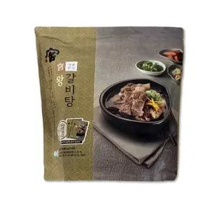 코스트코 궁 왕갈비탕 1kg X 2개입 당면포함 갈비탕 아이스박스 발송