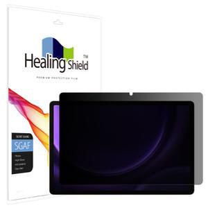 갤럭시탭S9FE+ 플러스 태블릿 정보보안 프라이버시 사생활보호 액정 필름 1매 - 좌우30도/가로형보호타입/