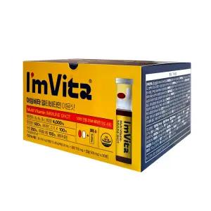 종근당건강 아임비타 멀티비타민 이뮨샷 23.48g x 30개입 1개 / 써클