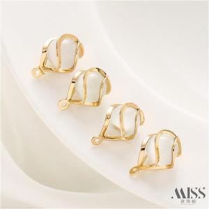 비즈 14K 골드 백 색상 보존 케이지 스마트 오팔 라운드 비즈 펜던트 DIY 액세서리 수제 목걸이 장식