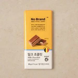 노브랜드 밀크초콜릿90g