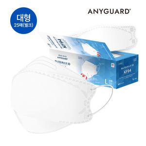 [애니가드] 황사 방역용 KF94 3D 네오마스크 대형/소형 (25매 X 4팩) 100매