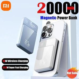 Xiaomi 20000mAh 보조베터리 자기 무선 225W 충전기 Magsafe iphone 호환 Huawei samsung 호환 용 초고속