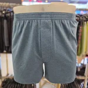 [예스]인팅 스트라이프 블루 남성 사각 트렁크 팬티 BGMTA683_CA