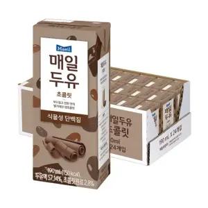 [매일] 매일두유 초콜릿 190ml 24팩