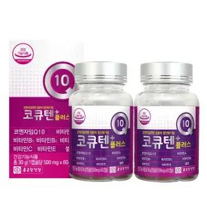 종근당건강 코큐텐 플러스 60캡슐 X 2개 항산화 비타민 높은 혈압 감소