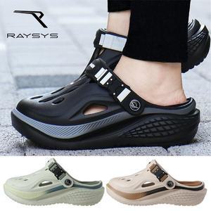 슈즈스마트 남성 여성 젤리 슬리퍼 EVA 샌들 무중력 실내화 아쿠아슈즈 여름 빅사이즈 신발 희망