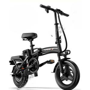 접이식 전기자전거 폴딩자전거 장거리 배터리 디럭스 거리 주행 미니 48V 8A전기32km/흑백