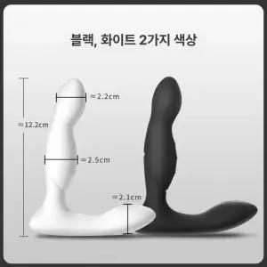 에이블루 전립선마사기 마사지 마사지기 자극 기구 스트레칭 온열