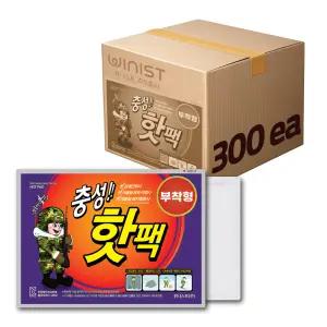 충성 핫팩 부착형 보온대 50g 300개(1박스) 붙이는 파스형 핫팩 국내생산