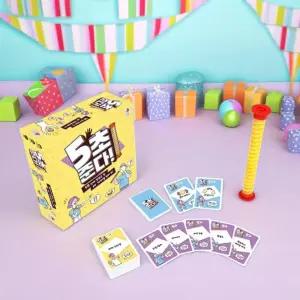 코리아보드게임 5초준다 파티게임 장난감 타이머 순발력 제한시간 카드 주제 단어맞추기 단체