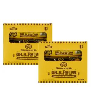 바나나향품은빵 6개 1케이스 + 1케이스 총 12개 식사대용 개별포장 노브랜드 바나나향