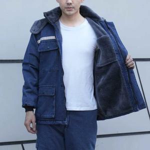 겨울 용접 작업복 기모 방학복 근무복 M 유니폼 데님