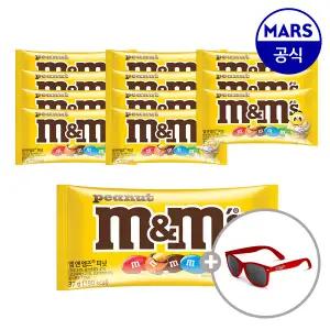 엠앤엠즈 피넛 싱글 초콜릿 37gx12개입+증정(스키틀즈 선글라스, 1개)