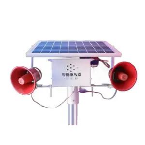 동물 퇴치기 참새 폭음기 전 과수원 농장 고라니 조류