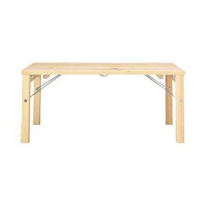 접이식 테이블 낮은 탁자 소형 좌탁 낮은테이블 직경 의자 거실테이블 패브릭 6인용