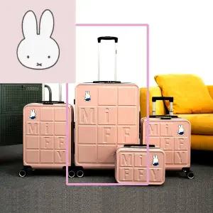 미피 특대 대형 화물용 캐리어 26~28 폴리카보네이트 기숙사 해외 유럽여행 가방 큰캐리어