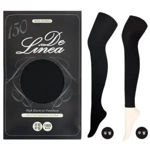 [아우트]여성유발레깅스 유발 무발 발목레깅스 150D