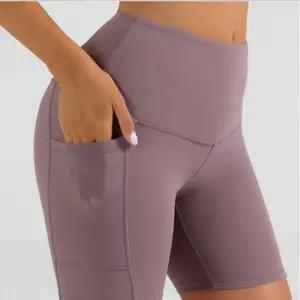 [아우트]팬츠 트레이닝 레깅스 바이커쇼츠