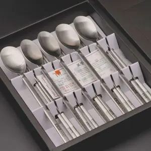 블랙앤화이트5인수저 블랙박스세트_23535306