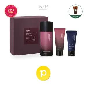 [15% 리워드] 빌리프 맨올로지 콜라겐 익스트림 올인원 스페셜 세트 + 스타벅스 증정