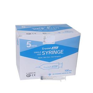 일회용 무침주사기 5ml 100개입 부광