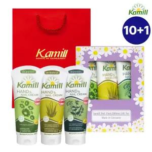 카밀핸드크림 혼합3종 클래식3종 선물세트 고급쇼핑백 10+1