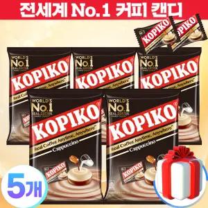 마요라 코피코 카푸치노맛 캔디 800g x 5개 +(수입식품 2개추가)