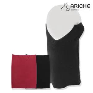 [하프클럽/아리체]남여 탁텔 멀티 V넥 워머